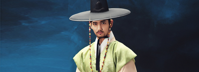 The scholar who walks the night - MBC