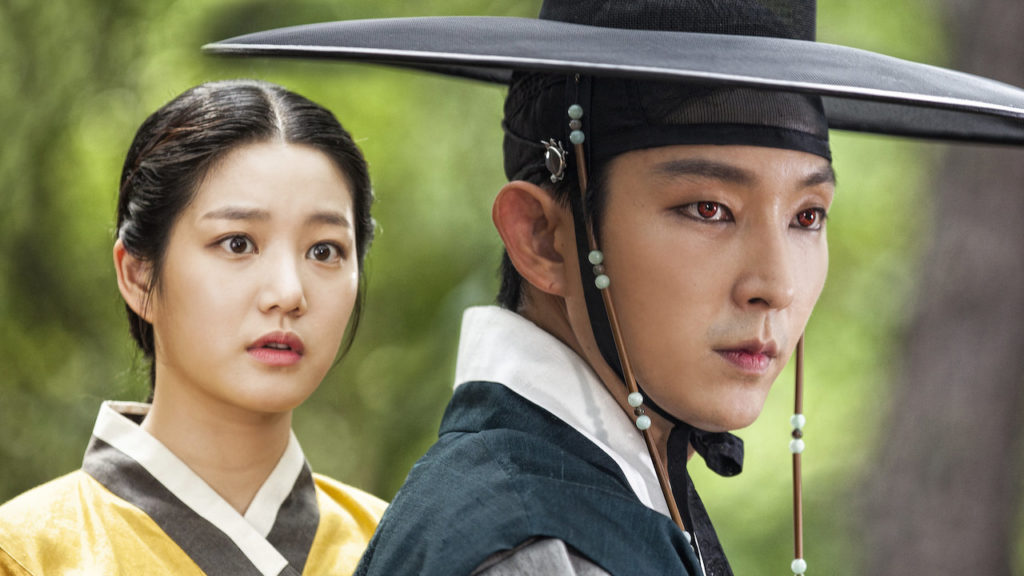 The scholar who walks the night - Netflix