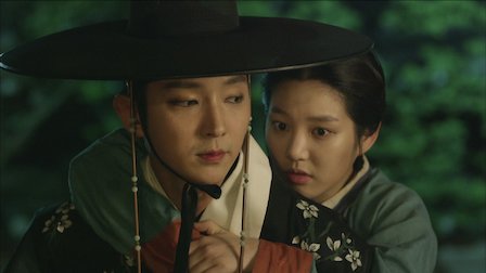 The scholar who walks the night - Netflix