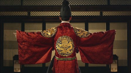 The scholar who walks the night - Netflix