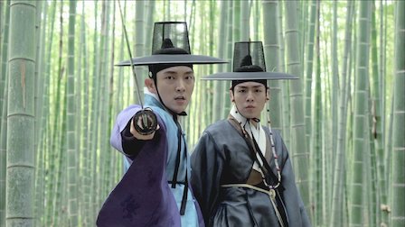 The scholar who walks the night - Netflix