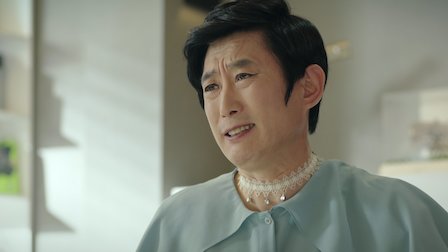 Strong girl Do Bong-soon Netflix