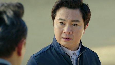 Strong girl Do Bong-soon Netflix