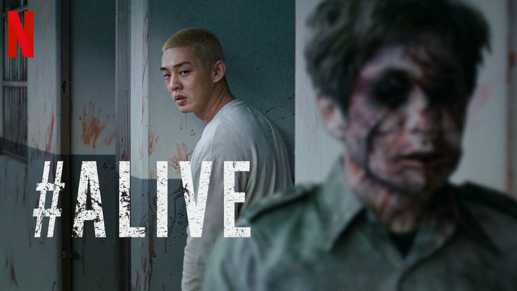 Alive - Netflix