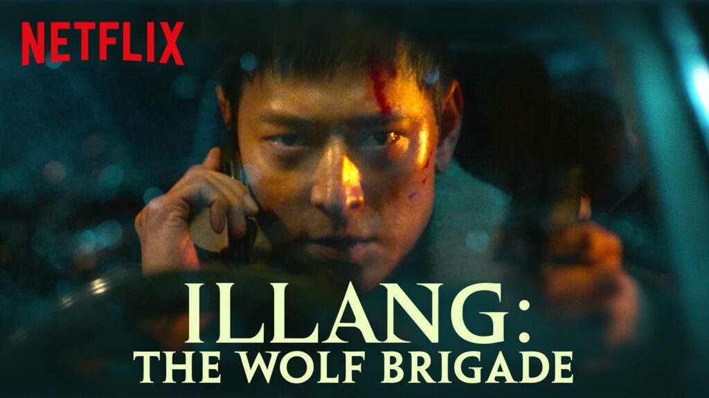 Illang - Netflix