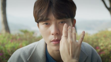 My holo love Netflix Yoon Hyun-min