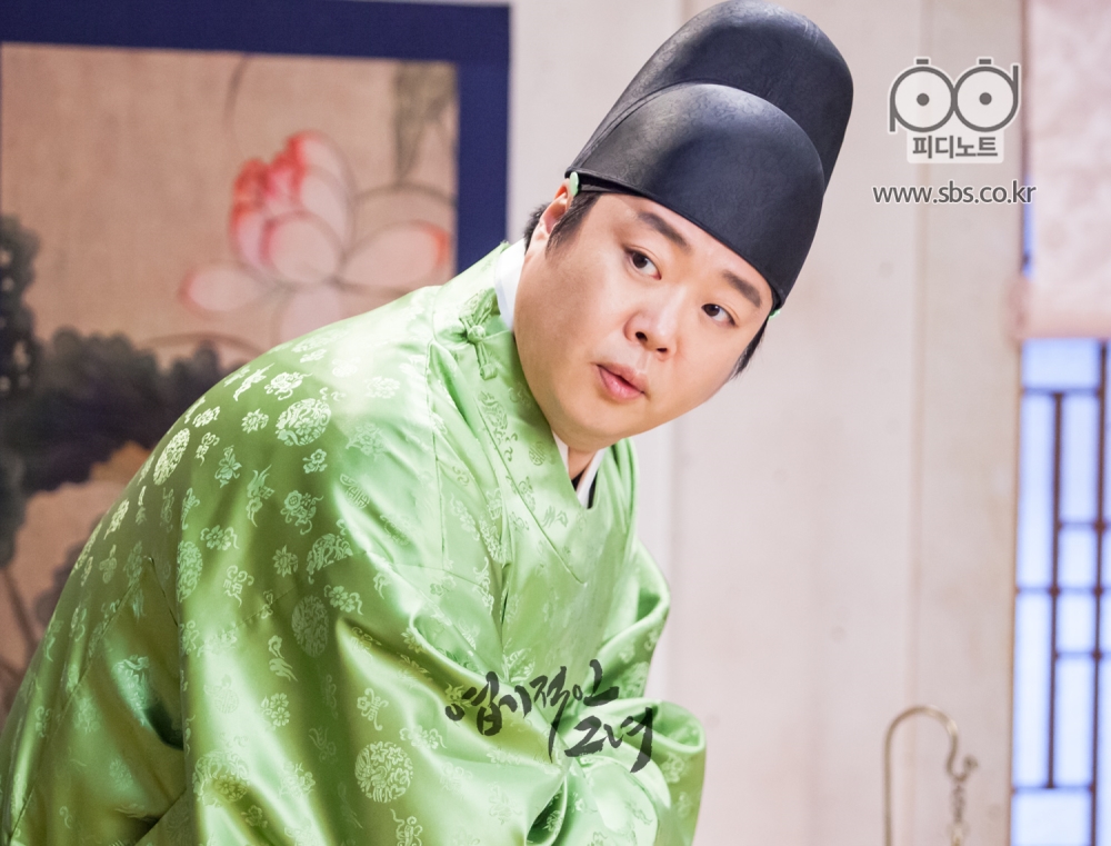 My sassy girl - SBS
