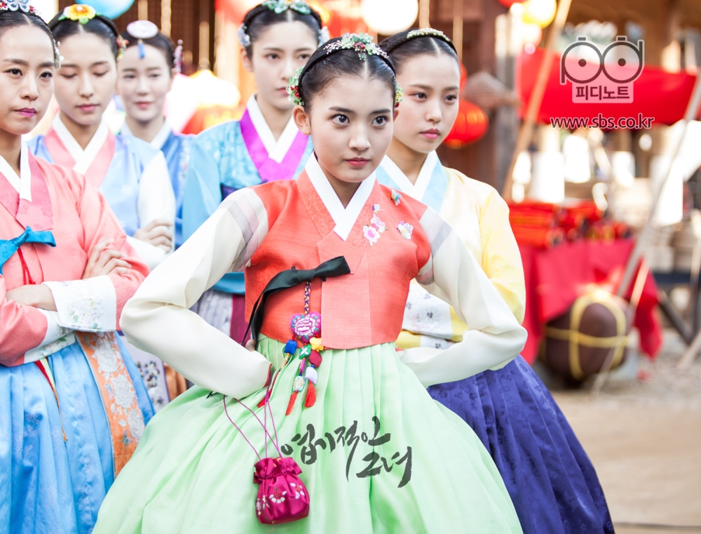My sassy girl - SBS