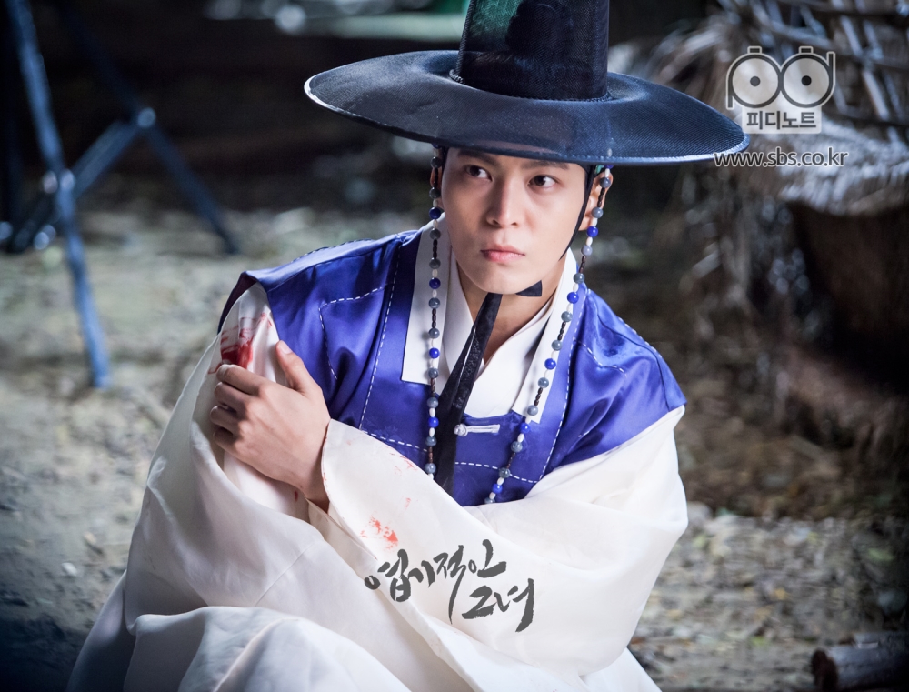 My sassy girl - SBS