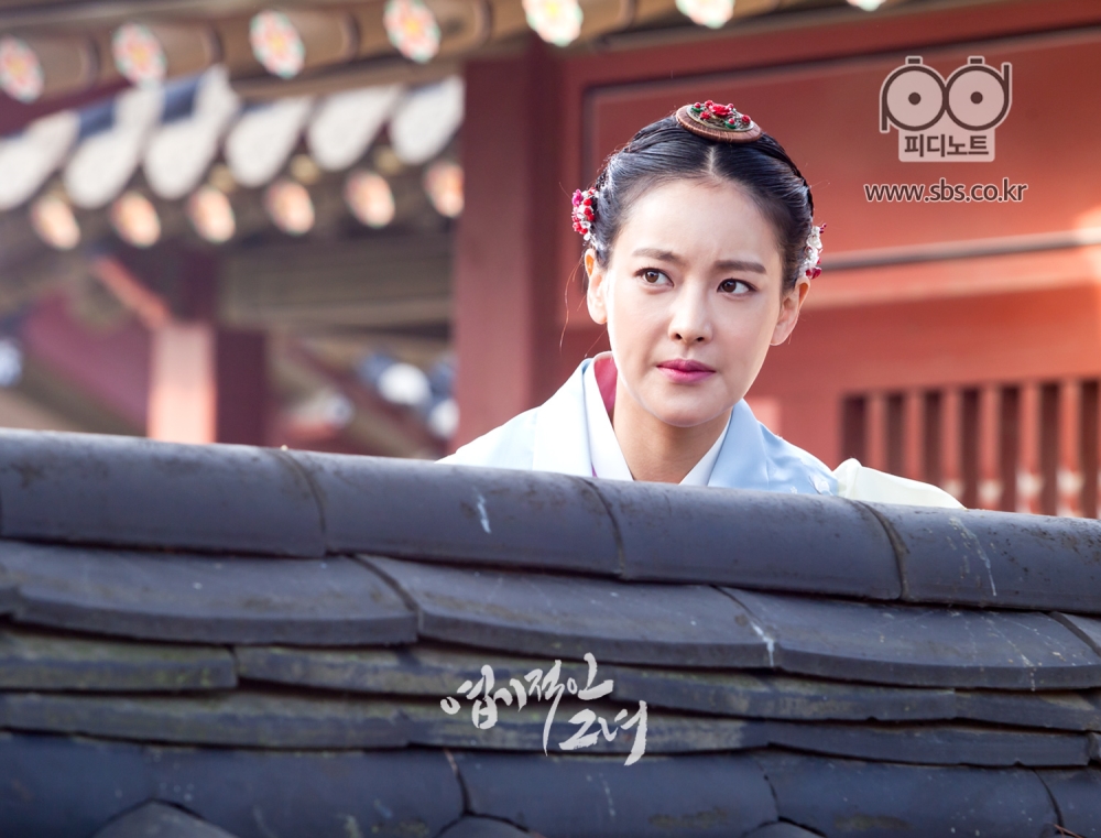 My sassy girl - SBS