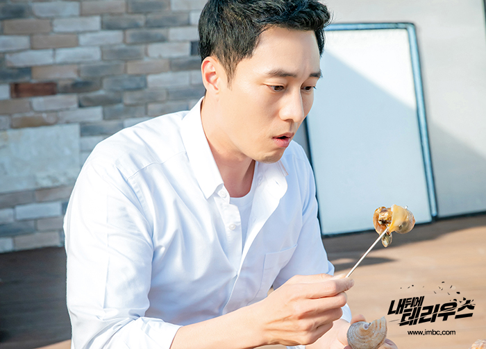My secret Terrius MBC So Ji sub