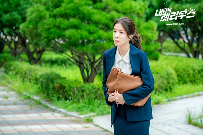 My secret Terrius MBC