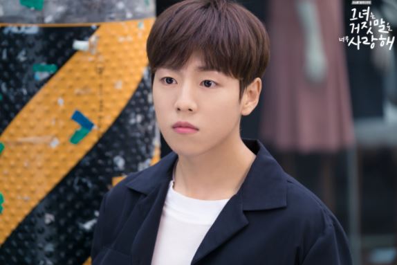 The liar and his lover TvN