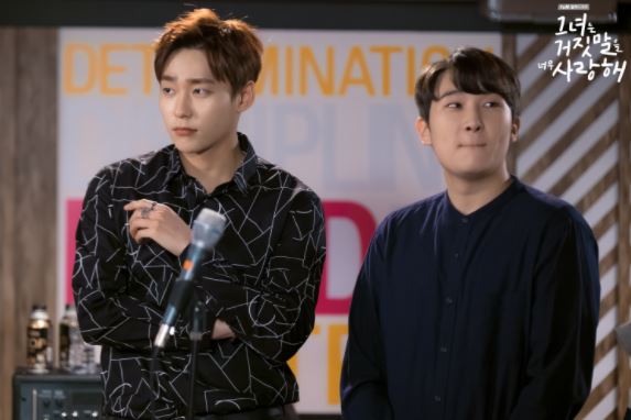 The liar and his lover TvN