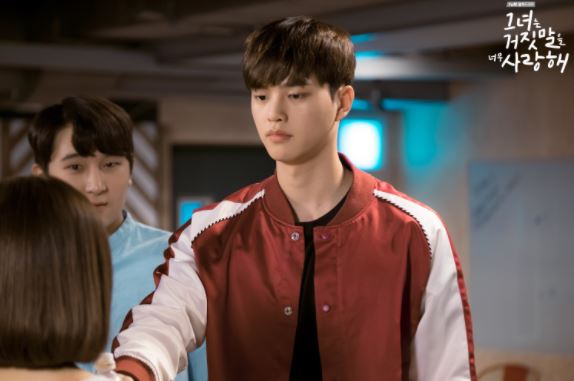 The liar and his lover TvN Song Kang