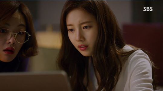 Vagabond - SBS Suzy