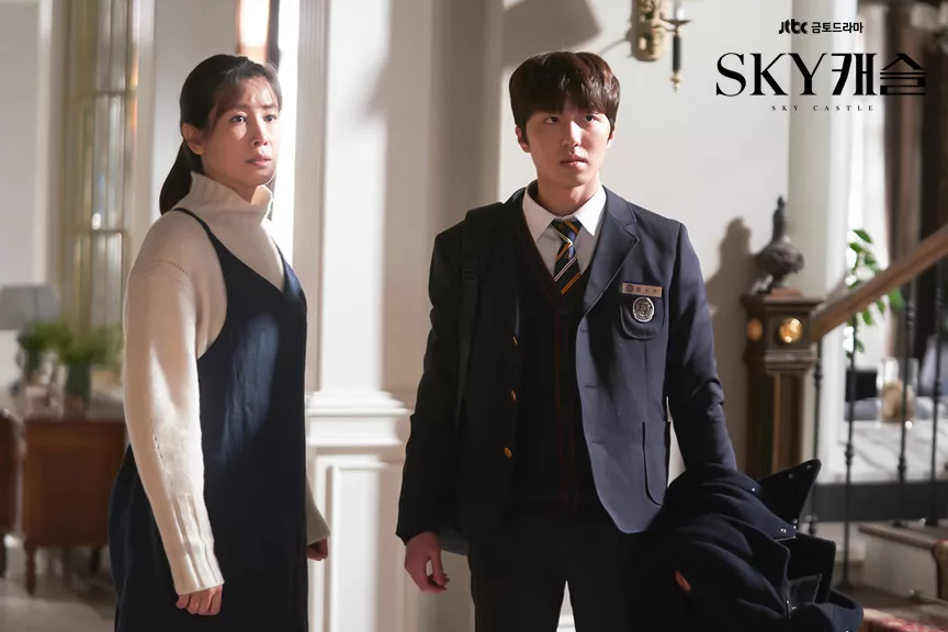 Sky castle - JTBC