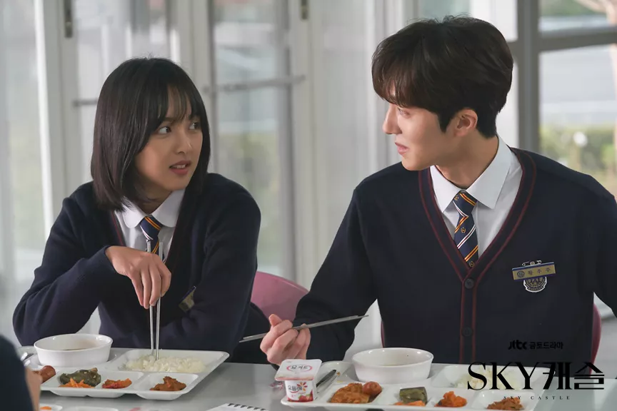 Sky castle - JTBC