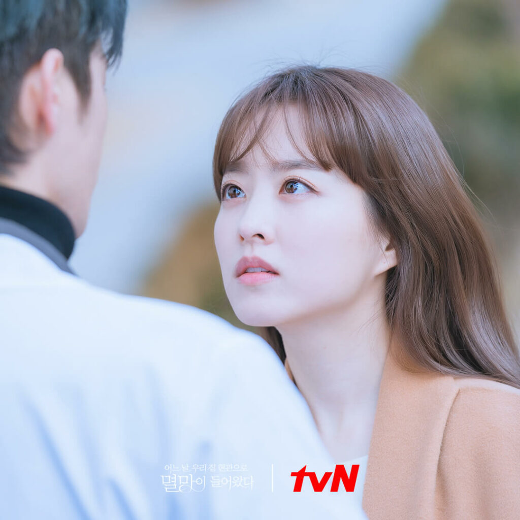 Doom at your service - TvN - Park Bo-young