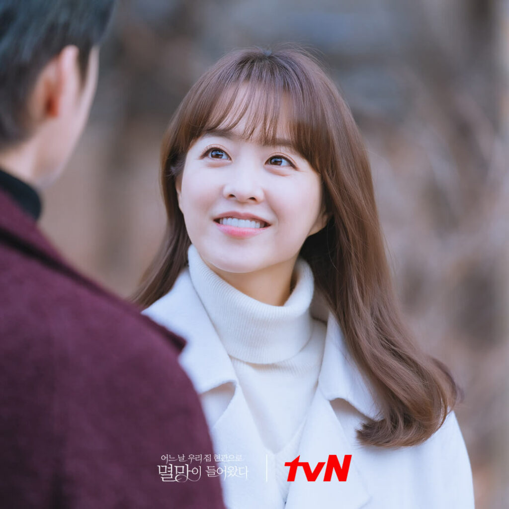 Doom at your service - TvN - Park Bo-young