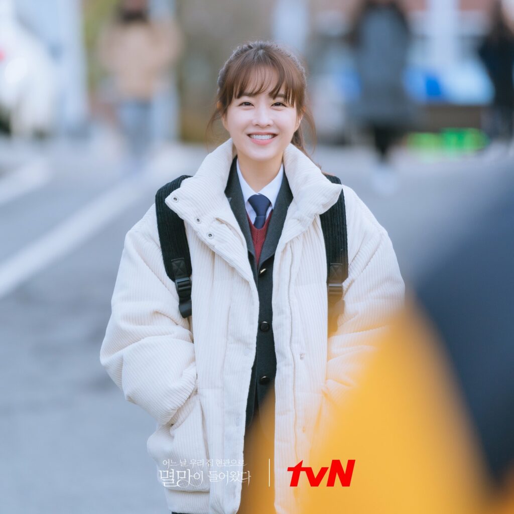 Doom at your service - TvN - Park Bo-young
