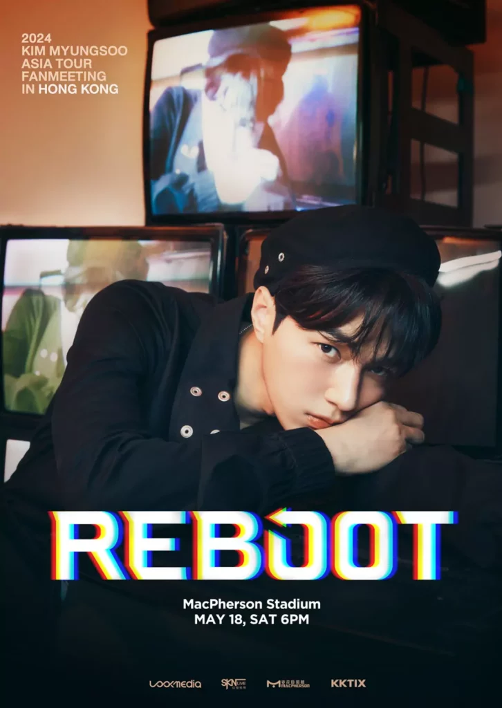 Kim Myung-soo - X 2024
