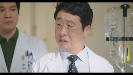 Live up to your name - Netflix