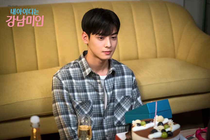 My ID is Gangnam beauty - JTBC - CHA Eun-woo