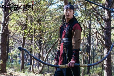 Diary of a Night Watchman - MBC