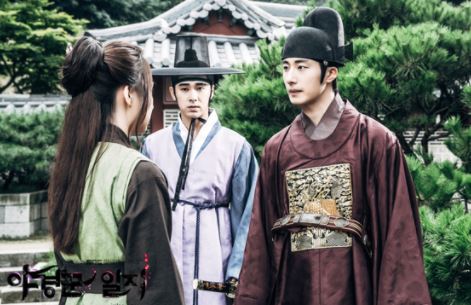 Diary of a Night Watchman - MBC