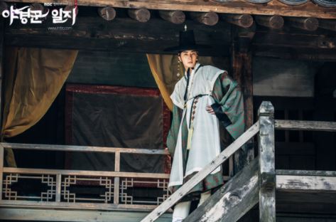 Diary of a Night Watchman - MBC
