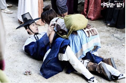 Diary of a Night Watchman - MBC