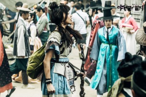 Diary of a Night Watchman - MBC