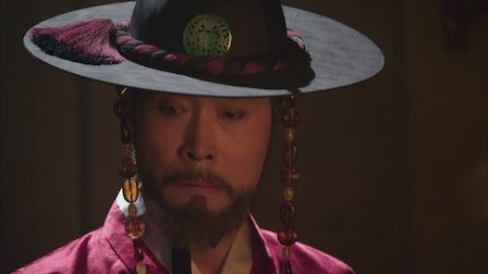 Diary of a Night Watchman - Netflix
