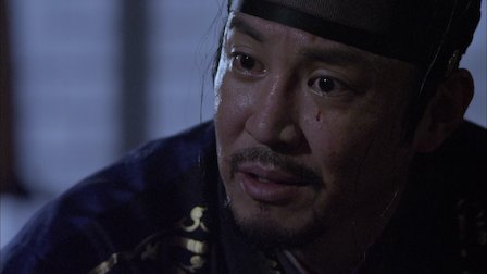Diary of a Night Watchman - Netflix