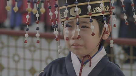 Diary of a Night Watchman - Netflix
