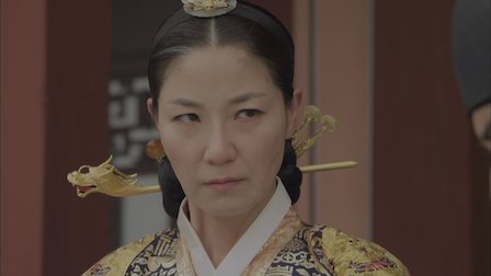 Diary of a Night Watchman - Netflix