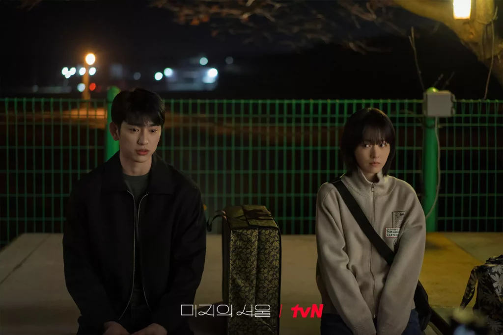 Our unwritten seoul TvN