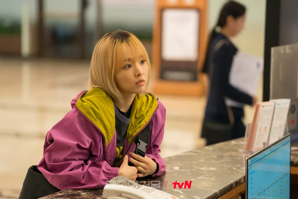 Our unwritten seoul TvN