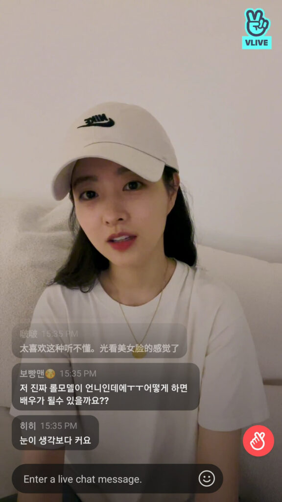 Vlive du 13/06/2021 Park Bo-young