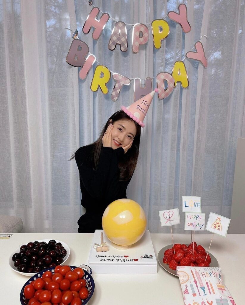 Park Bo-young - Instagram 2022