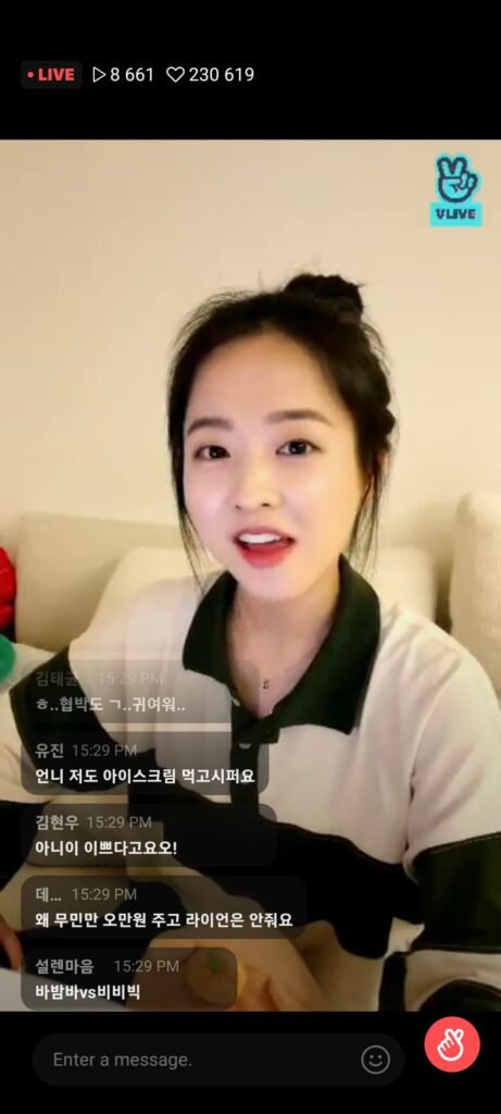 Park Bo-young - Vlive 2022