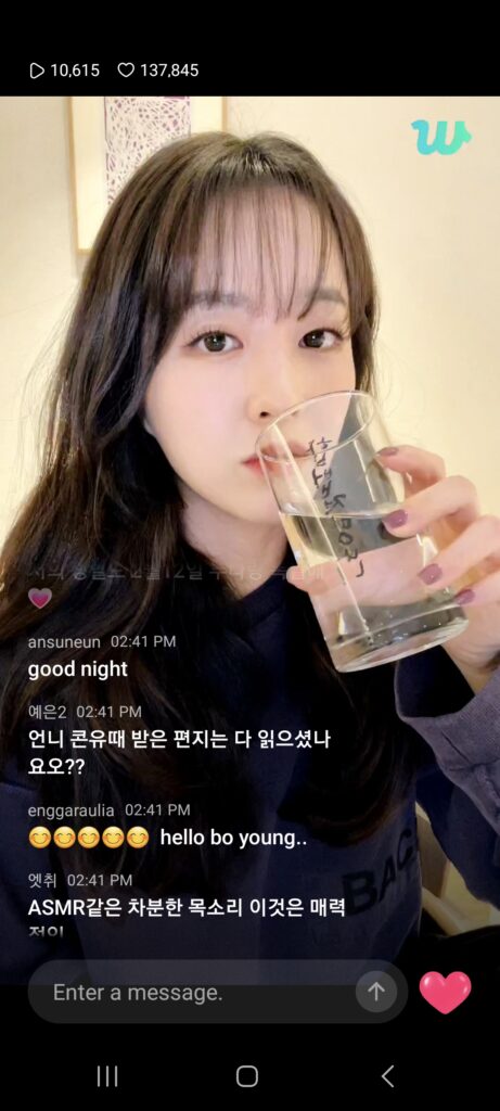 07/11/2023-Weverse Park Bo-young