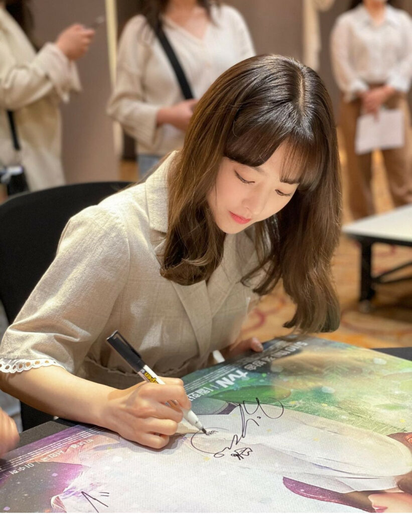 boyoung0212_official - Instagram