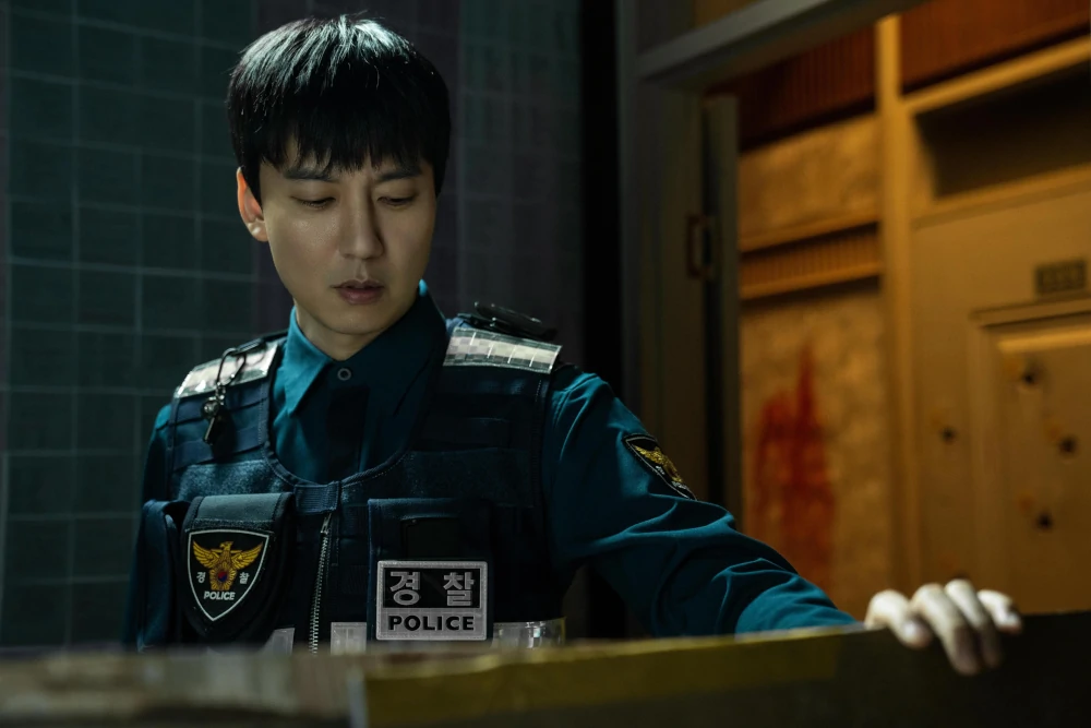 Trigger - Netflix - Kim Nam-gil