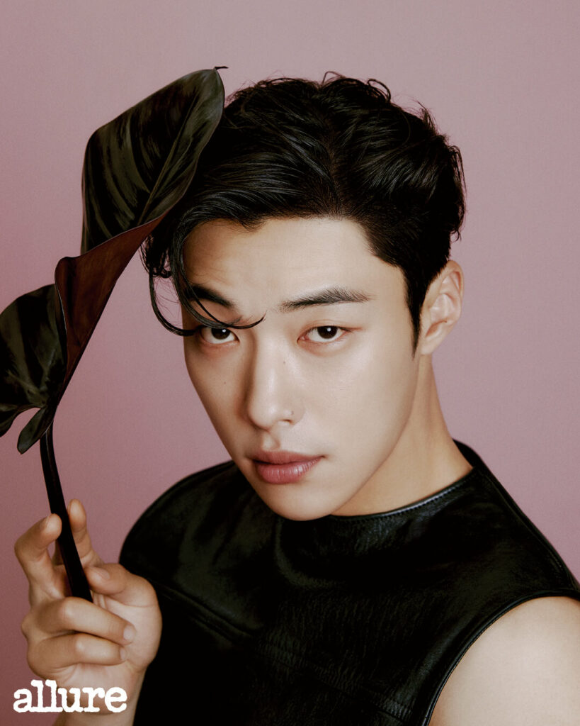 Woo Do-hwan - Allure 2023