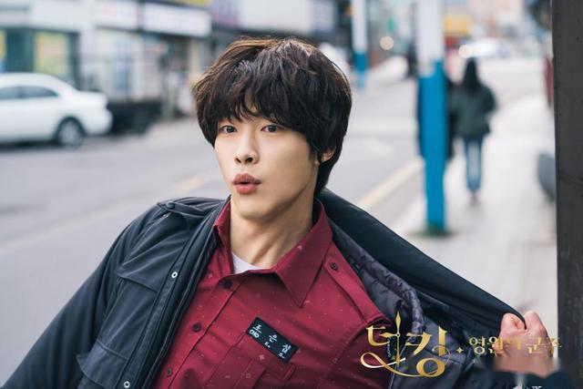 The king eternal monarch - SBS - Woo Do-hwan