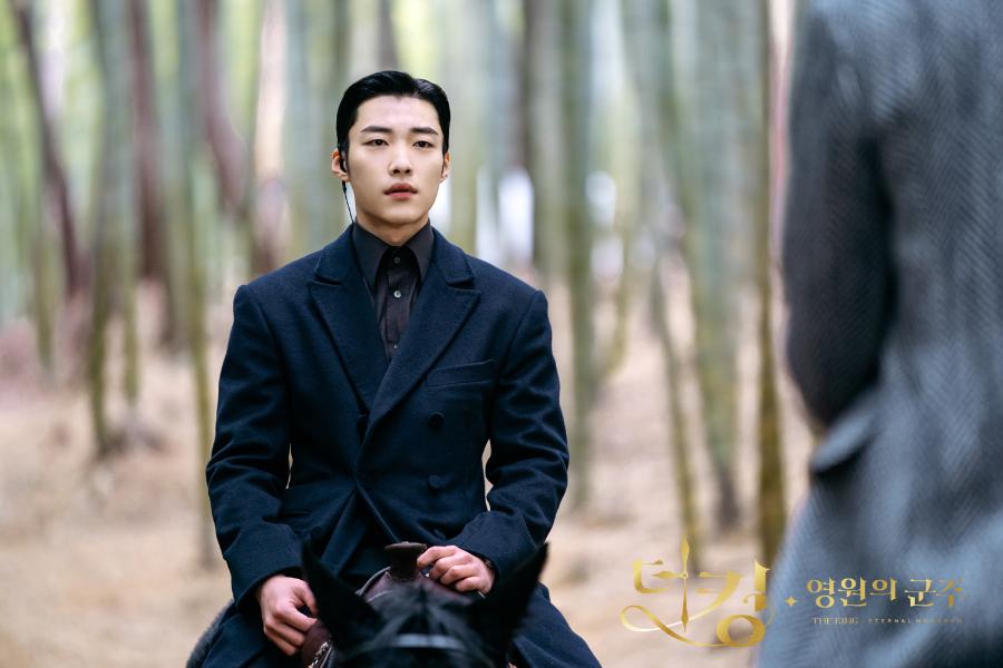 The king eternal monarch - SBS - Woo Do-hwan