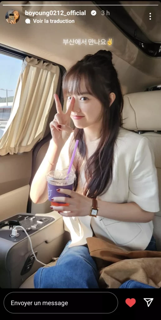 05 08 2023 Park Bo Young