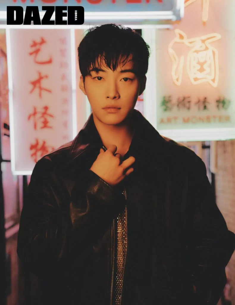Wo Do-hwan Dazed 2022